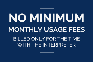 no minimum usage fees text banner